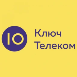 КлючТелеком